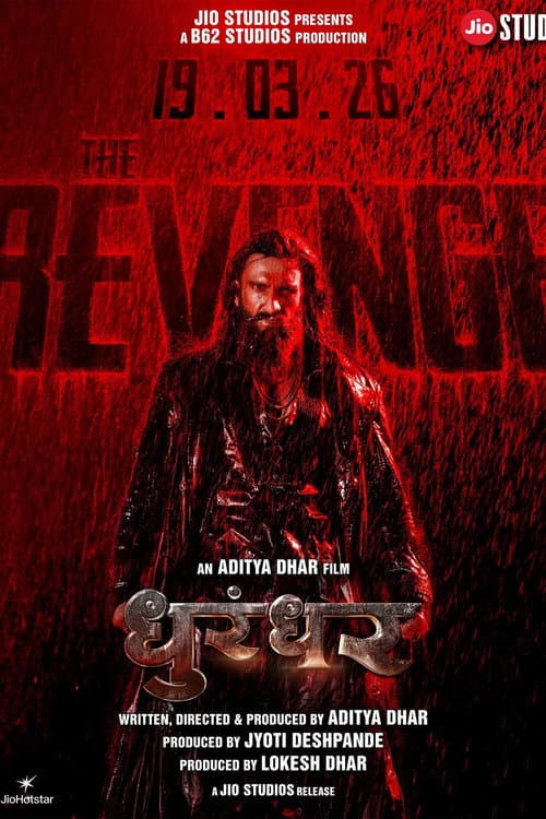 Poster phim धुरंधर: द रिवेंज